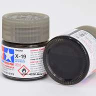 X-19 Smoke gloss (Дымчатый полупрозрачный глянцевый), 10 ml. купить в Москве - X-19 Smoke gloss (Дымчатый полупрозрачный глянцевый), 10 ml. купить в Москве