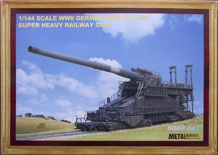WWII German Dora 80 Cm Super Heavy Railway Gun купить в Москве