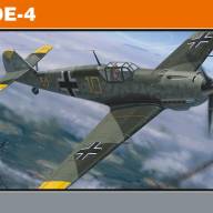 Bf 109E-4 ProfiPack 1/48 купить в Москве - Bf 109E-4 ProfiPack 1/48 купить в Москве