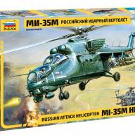 Российский ударный вертолет Ми-35М купить в Москве - Российский ударный вертолет Ми-35М купить в Москве
