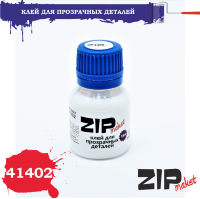 ZIPmaket 41402 Клей для прозрачных деталей 15 мл