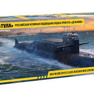 Атомная подводная лодка «Тула» проекта «Дельфин» купить в Москве - Атомная подводная лодка «Тула» проекта «Дельфин» купить в Москве