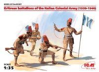 Фигуры Эритрейские батальоны колониальной армии Италии (1939-1940 г.г.)