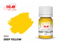 Краска Темно-желтый (Deep Yellow)