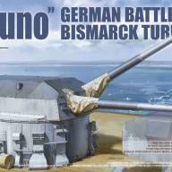 &quot;Bruno&quot; German Battleship Bismarck Turret B, масштаб 1/72 купить в Москве - "Bruno" German Battleship Bismarck Turret B, масштаб 1/72 купить в Москве