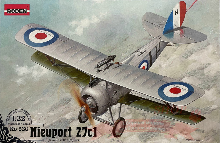 Nieuport 27c1 1/32 купить в Москве