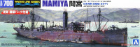 067291 Japanese Supply Ship Mamiya (Water Line Series), масштаб 1/700 (УЦЕНКА)