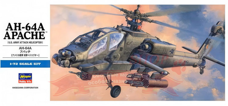 00436 AH-64A Apache [U.S. Army Attack Helicopter], масштаб 1/72 (УЦЕНКА) купить в Москве
