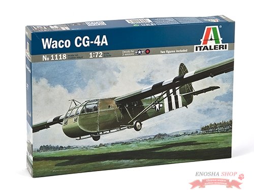 Самолет Waco CG-4A купить в Москве