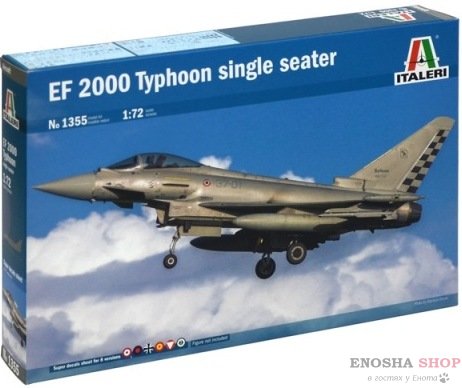 Самолет EF 2000 Typhoon single seater купить в Москве