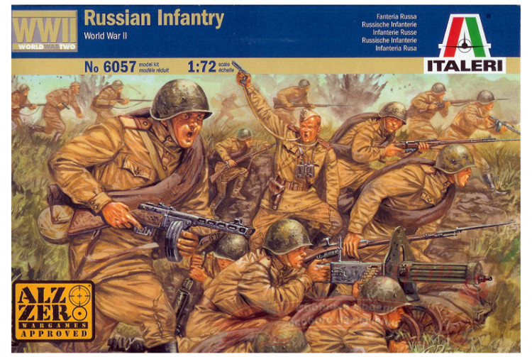 Russian Infantry WWII (советская пехота ВОВ) 1/72 купить в Москве