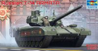 Российский танк "АРМАТА" Т-14