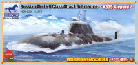 Russian Akula II Class Attack Submarine K335 Giepard