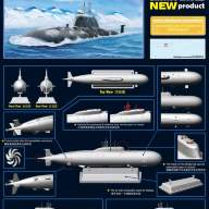 Russian Akula II Class Attack Submarine K335 Giepard купить в Москве - Russian Akula II Class Attack Submarine K335 Giepard купить в Москве