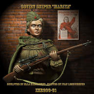 Советский снайпер Мария купить в Москве - Советский снайпер Мария купить в Москве