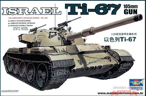 Танк  Ti-67 (1:35) купить в Москве