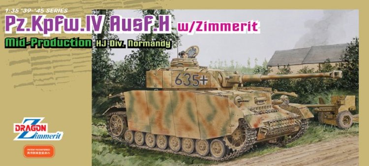 Танк Pz.IV Ausf.H MID с циммеритом купить в Москве