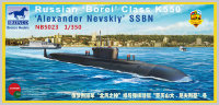 Russian SSBN Borei Class K-550 - Alexander Nevskiy SSBN