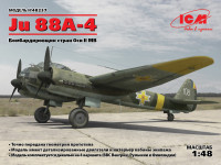 Ju 88A-4, Бомбардировщик стран Оси ІІ МВ