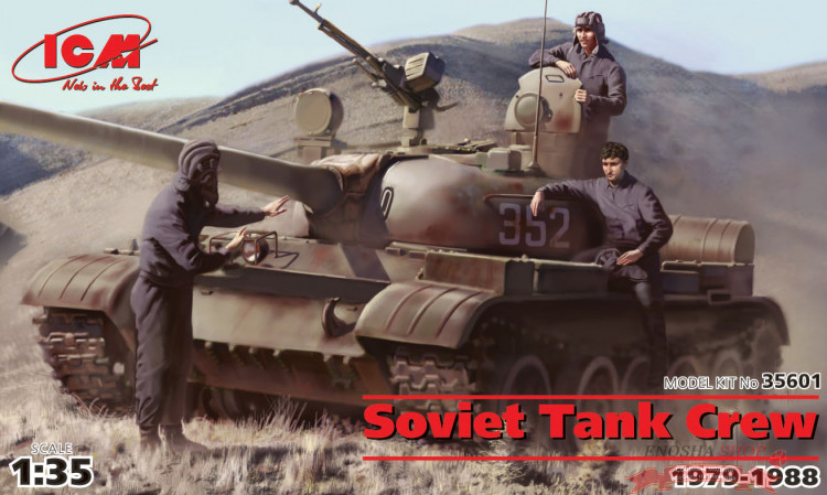 Фигуры Советский танковый экипаж (1979-1988) купить в Москве