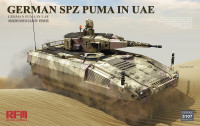 German Schützenpanzer PUMA UAE Version
