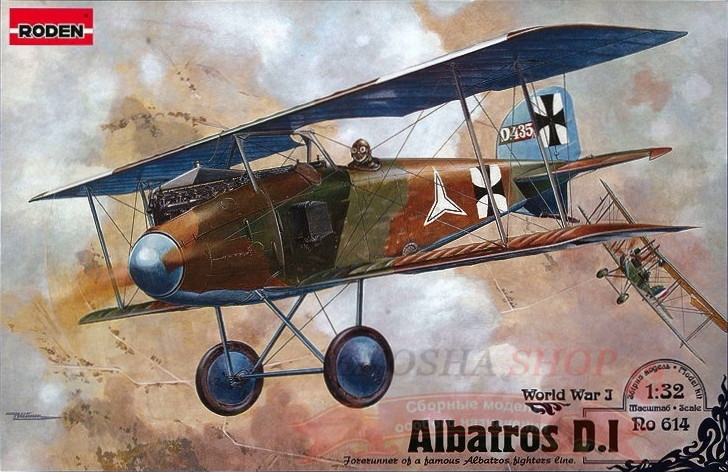 Albatros D.I 1/32 купить в Москве