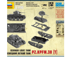 Немецкий легкий танк PZ.KPFW.38 (T) купить в Москве - Немецкий легкий танк PZ.KPFW.38 (T) купить в Москве