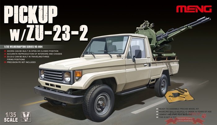 Pickup w/ZU-23-2, Meng Model VS-004 купить в Москве
