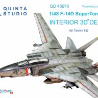 3D Декаль интерьера кабины F-14D (для модели Tamiya) купить в Москве - 3D Декаль интерьера кабины F-14D (для модели Tamiya) купить в Москве