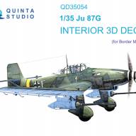 3D Декаль интерьера кабины Ju 87G (Border Model) купить в Москве - 3D Декаль интерьера кабины Ju 87G (Border Model) купить в Москве