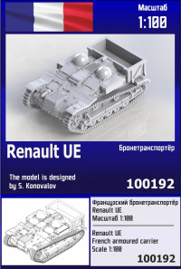 Французский бронетранспортёр Renault UE 1/100