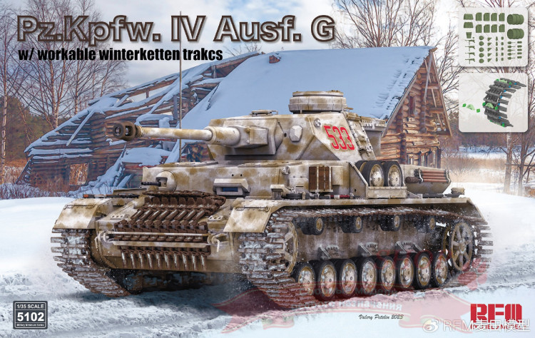 Pz.Kpfw.IV Ausf. G w/Winterketten купить в Москве