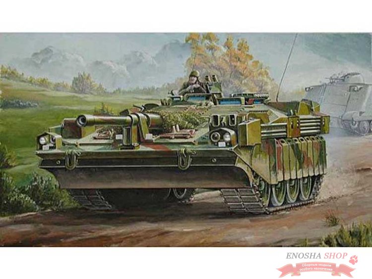 Шведский основной боевой танк Strv 103C купить в Москве