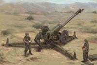 Советская буксируемая 122-мм гаубица  Д-30 поздняя (1:35)