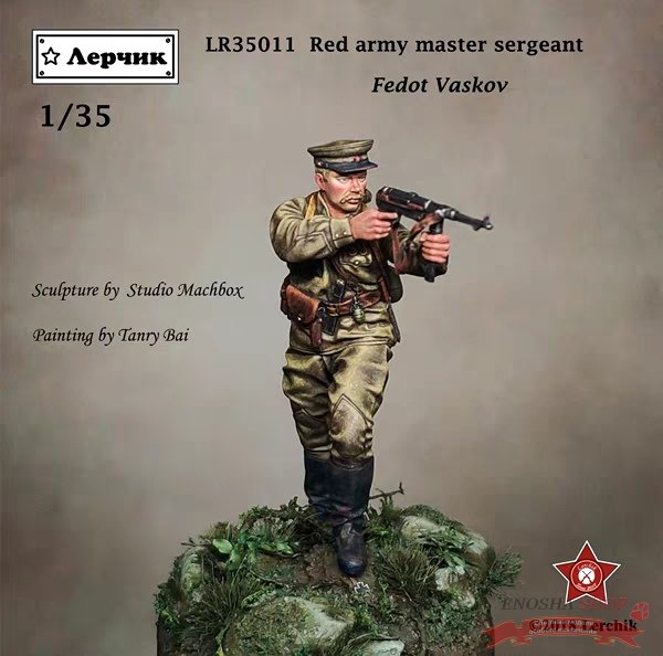 Старшина Федот Васков (Red army master sergant Fedot Vaskov), масштаб 1/35 купить в Москве