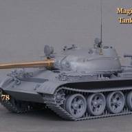 115-мм ствол 2A20. T-62 (Звезда) купить в Москве - 115-мм ствол 2A20. T-62 (Звезда) купить в Москве