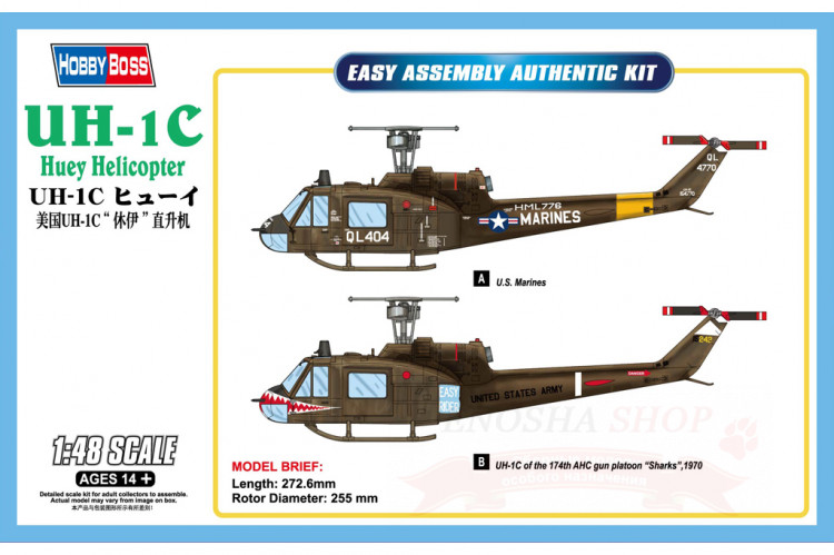 UH-1C Huey Helicopter купить в Москве