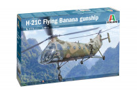 H-21C "Flying Banana" Gunship 1/48