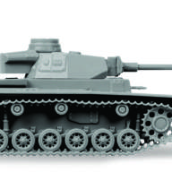Немецкий огнеметный танк Pz.Kfw III купить в Москве - Немецкий огнеметный танк Pz.Kfw III купить в Москве