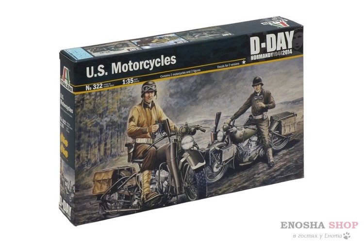 Американские мотоциклисты WWII купить в Москве