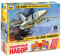 Самолет "Су-24М". Подарочный набор.
