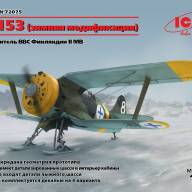 И-153, Истребитель ВВС Финляндии ІІ МВ (зимняя модификация) купить в Москве - И-153, Истребитель ВВС Финляндии ІІ МВ (зимняя модификация) купить в Москве