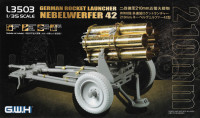 German Rocket Launcher 210mm Nebelwerfer 42 (немецкий реактивный миномет Небельверфер 42)