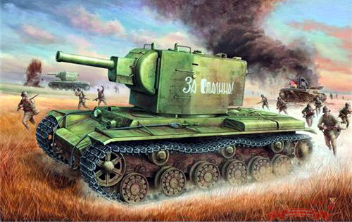 танк КВ-2 с башней МТ-1  (1940) купить в Москве