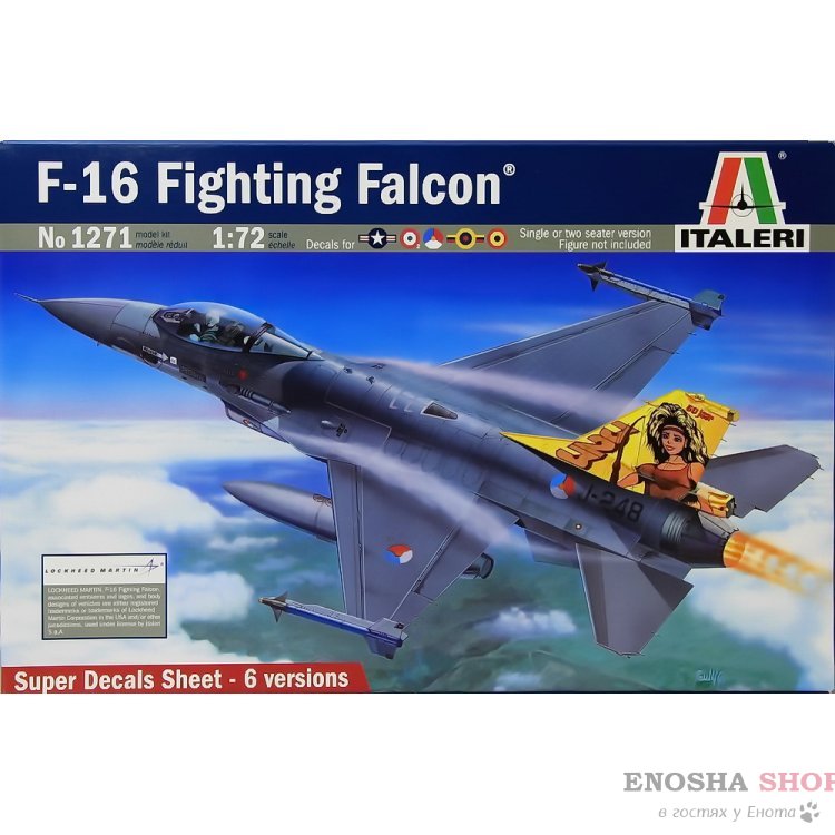 САМОЛЕТ F-16 A/B FIGHTING FALCON купить в Москве
