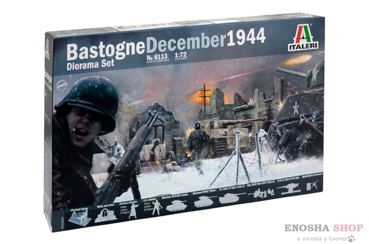 Bastogne December 1944 Diorama Set (Набор для диорамы битва за Бастонь декабрь 1944) 1/72 купить в Москве