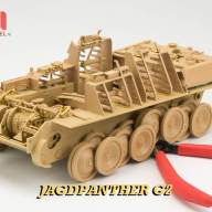 Jagdpanther G2 with full interior &amp; workable track links купить в Москве - Jagdpanther G2 with full interior & workable track links купить в Москве