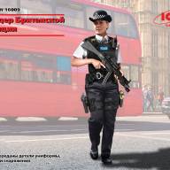 Фигура, Офицер Британской Полиции купить в Москве - Фигура, Офицер Британской Полиции купить в Москве