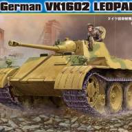  German VK1602 Leopard купить в Москве -  German VK1602 Leopard купить в Москве