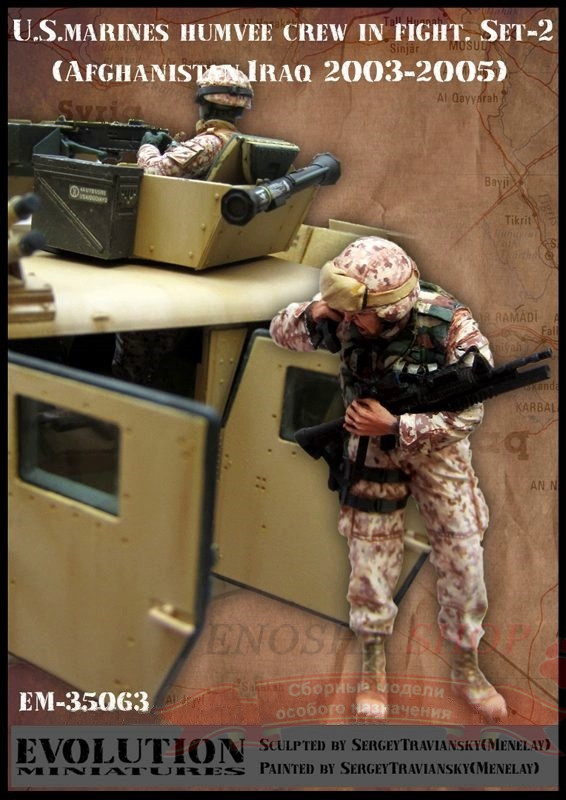 U.S. Marines HUMVEE Crew in Fight Set 2 Afghanistan, Iraq 2003 - 2005 (2 фигуры) 1/35 купить в Москве